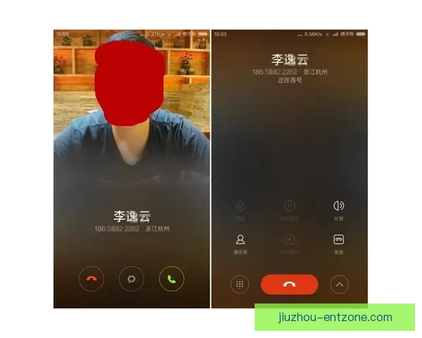 九州体育手机版全新升级带来极致赛事体验与实时数据掌握