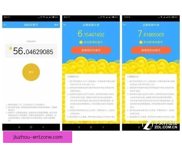 九州体育下载全攻略畅享赛事数据分析在线投注平台体验升级指南