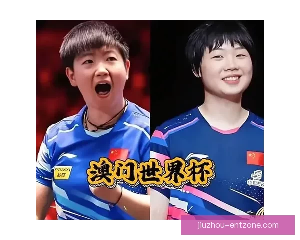 孙颖莎横扫对手四强胜出第四次挺进世界杯女单决赛曾两度夺冠