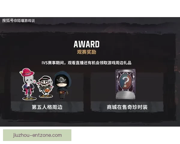 世界杯竞猜正规平台推荐助你轻松预测赛事结果赢取丰厚奖励