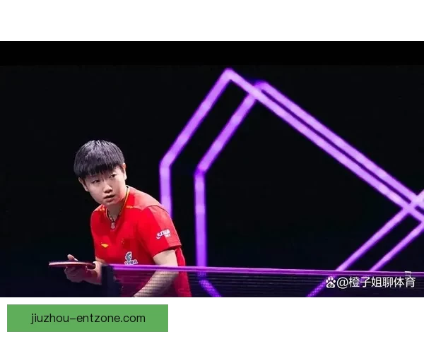 孙颖莎完美发挥防弧旋转技巧横扫温特 顺利晋级世界杯决赛