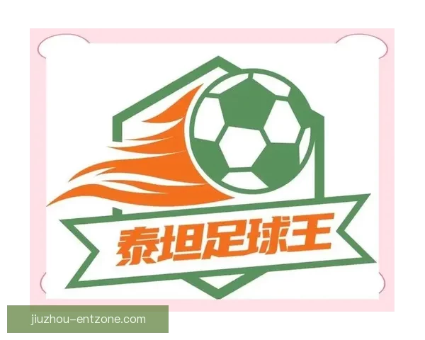 世界杯竞猜正规平台推荐助你轻松预测赛事结果赢取丰厚奖励