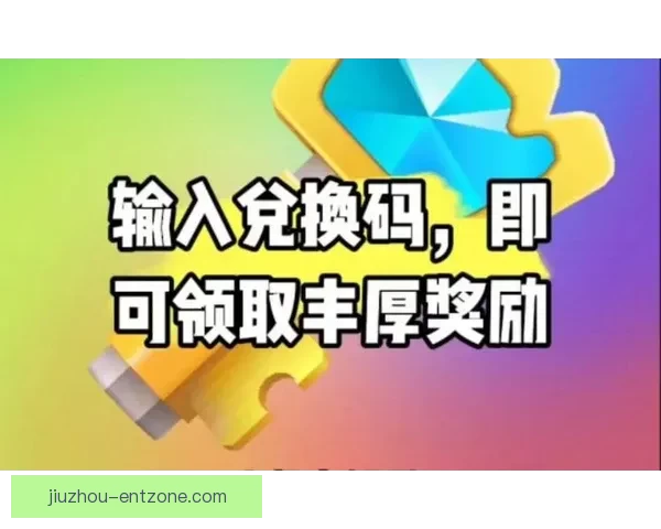 世界杯竞猜正规平台推荐助你轻松预测赛事结果赢取丰厚奖励