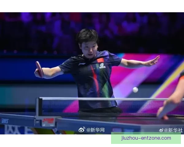 孙颖莎完美发挥防弧旋转技巧横扫温特 顺利晋级世界杯决赛