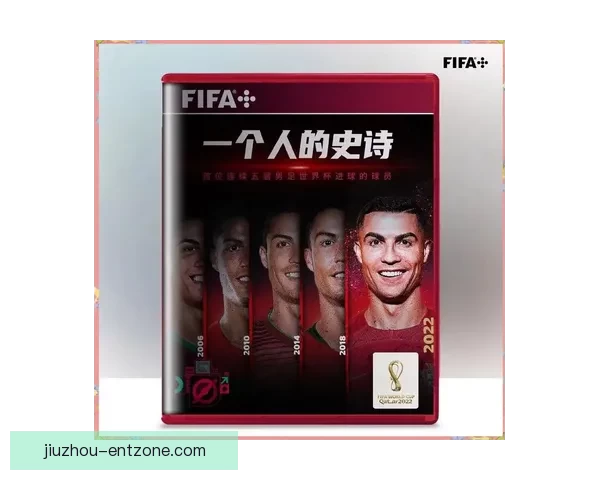 燃情世界杯竞猜盛宴，挑战你的精准比分预测能力