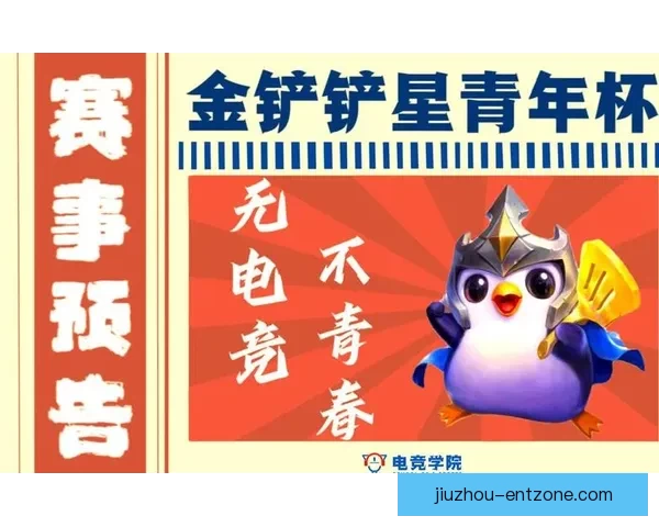 世界杯竞猜正规平台推荐助你轻松预测赛事结果赢取丰厚奖励