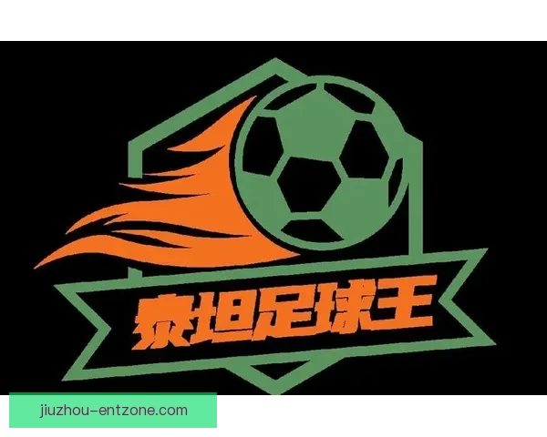 世界杯足球竞猜分析技巧与策略深入解读助你精准预测赛事结果