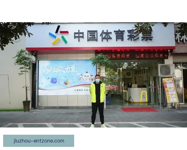 精准体育竞猜攻略全解析教你稳定提高投注命中率